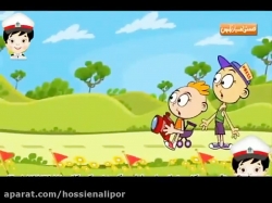 پلیس، همیار پلیس، شعر زیبای پلیس،شعرکودکانه,داستان کودک,قصه های کودکانه